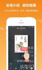 逸贝体育下载app